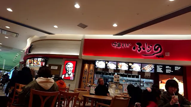 中華そば ふじの イオン新潟亀田インター店