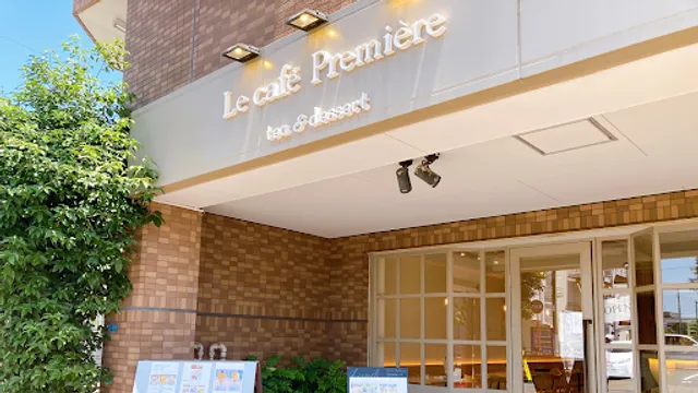 Le Cafe Premiere