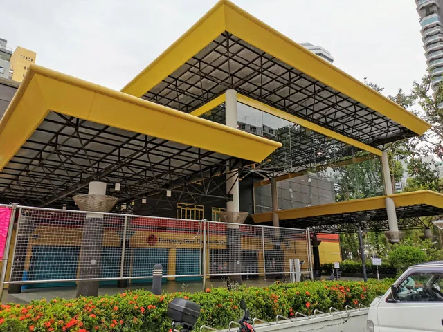 Kampong Glam Community Club