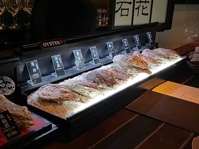 OYSTER BAR 酒肆石花