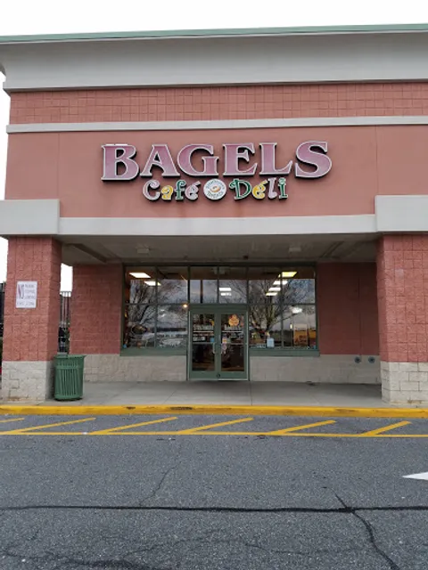 Strathmore Bagel Cafe