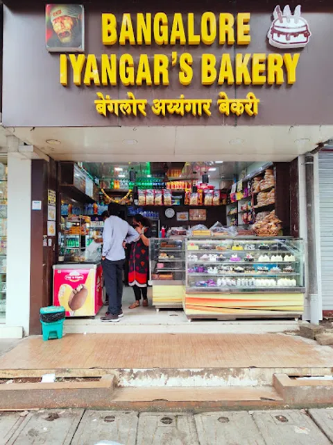 Banglore Iyengar Bakery