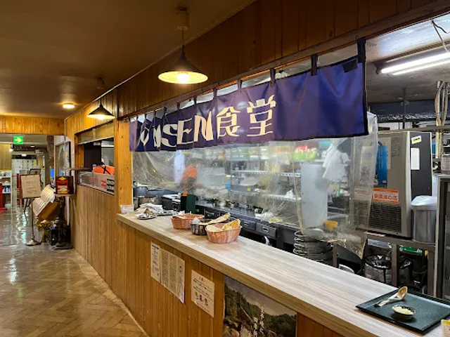 ONSEN食堂