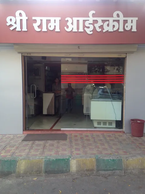 Shree Ram Ice Cream centre