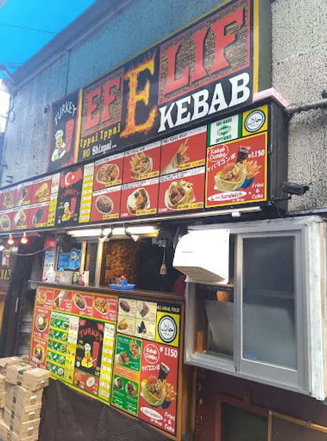 EFELIF KEBAB