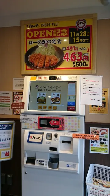 photo-1