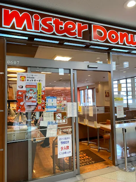 Mister Donut