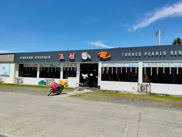 Chosun Chicken & Torres Pearl Meat Reso