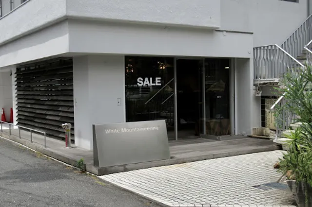 White Mountaineering