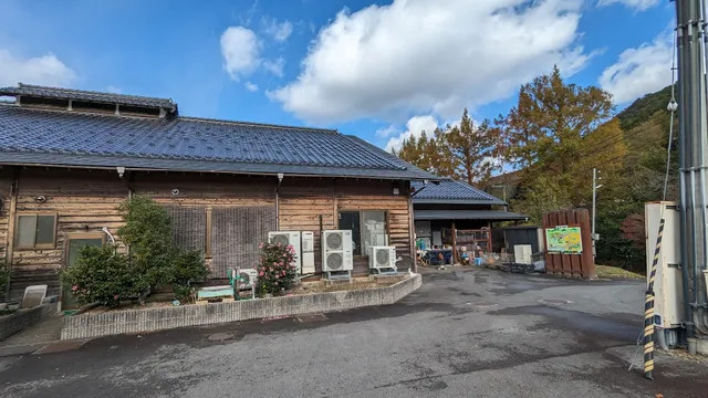 Ishikedo ancient village of log house and camping