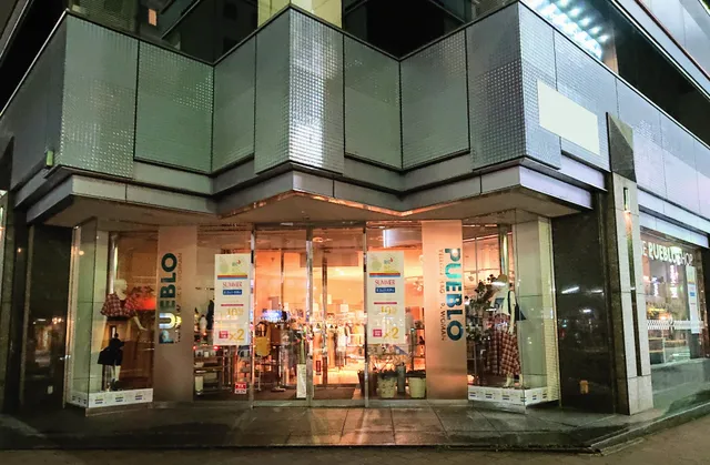 ザ・プエブロショップ 新潟駅前店