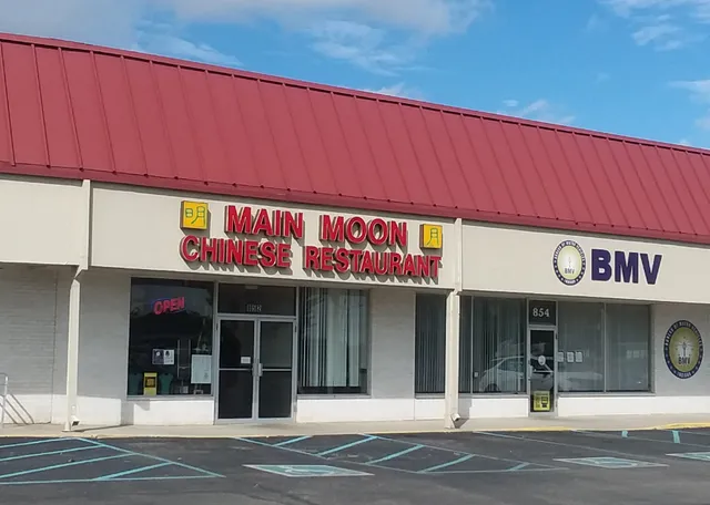 Main Moon Restaurant