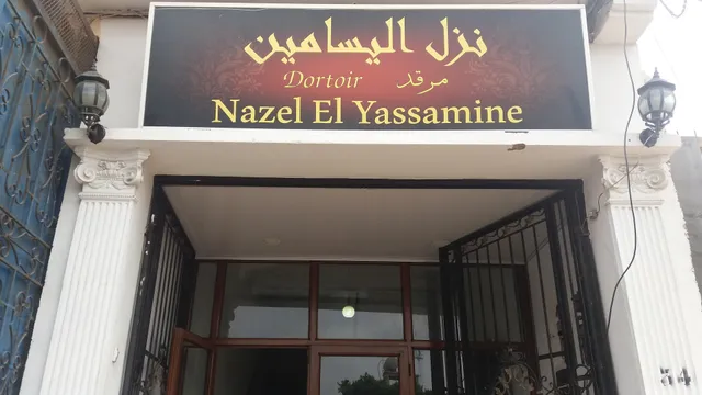Nazel El Yassamine Zeralda
