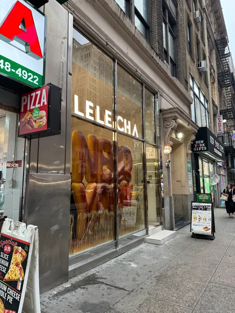 LELECHA（Tea and Bakery）