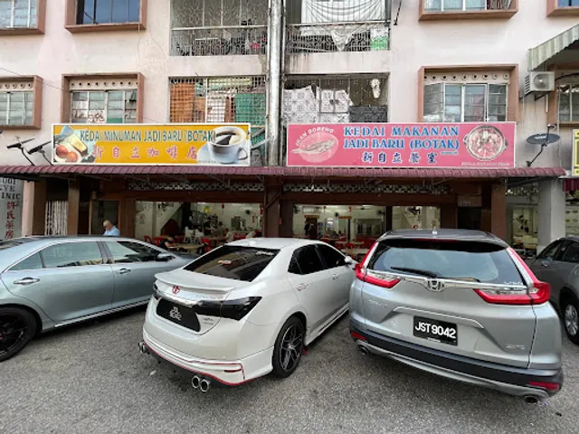Kedai Makan Jadi Baru Botak