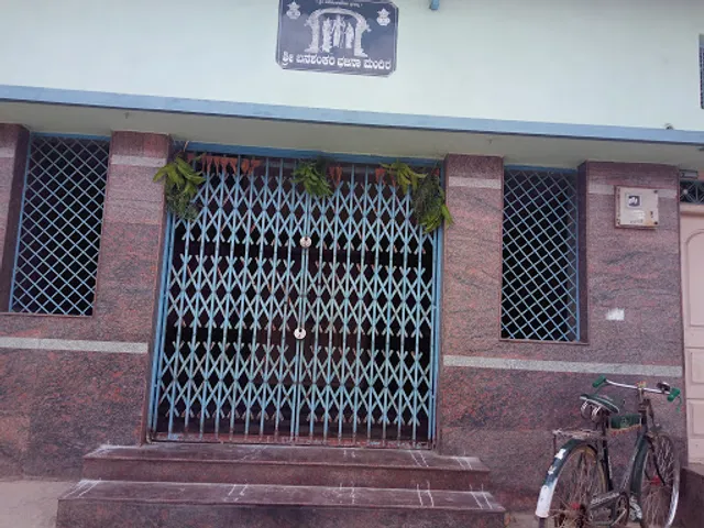 Shri Ramanjaneya Veg Restaurant