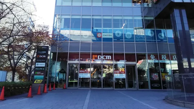 DCM Daiki Namba shop
