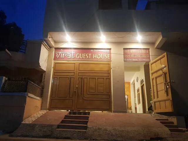 OYO Virat Guest house
