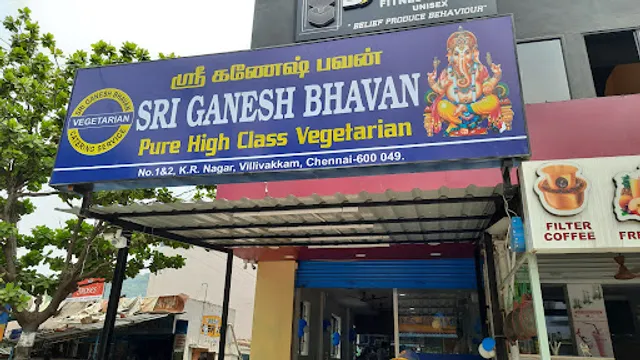 Sri Ganesh bhavan pure high class vegitarian Restaurant