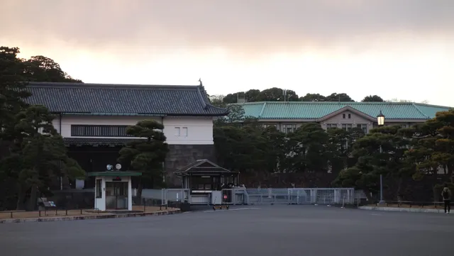 Sakashita Gate