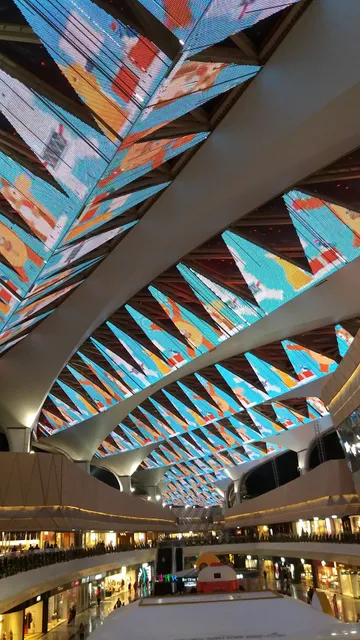 Nanxing Skating Rink