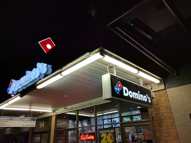 Domino's Pizza Ingleburn