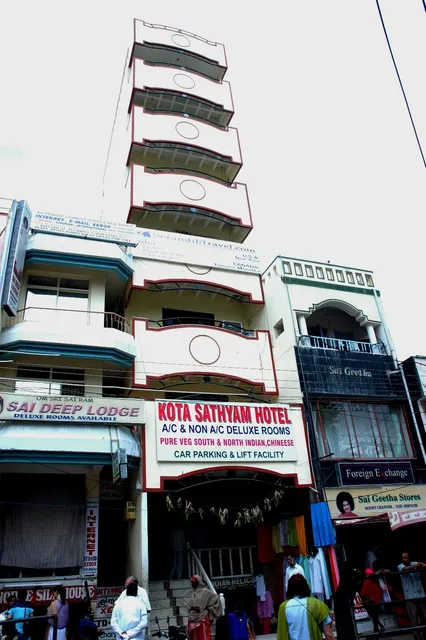 Kota Sathyam Hotel , ( Tour's & Travels )