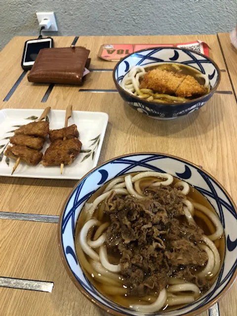 Marugame Udon, Plaza Medan Fair