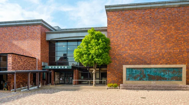 Yonago City Museum of Art