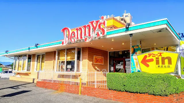 Denny's Kofu North