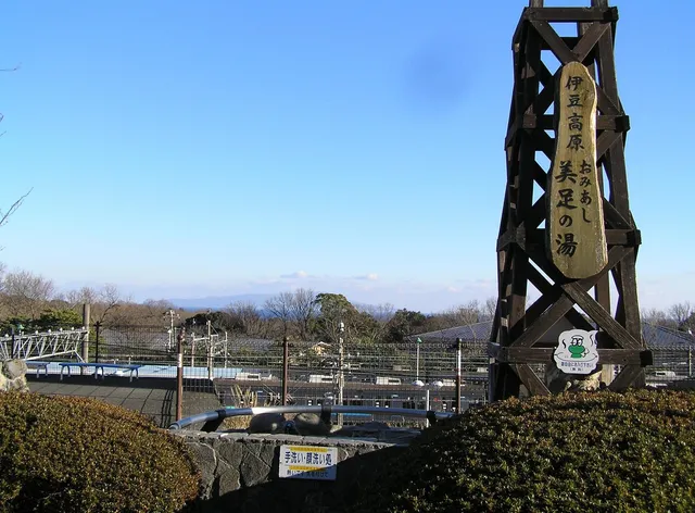 絶景の癒しの湯宿 茄子のはな／洋の別邸 オーベルジーヌ