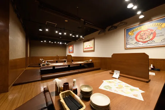 MIRAIZAKA Yatsushiro