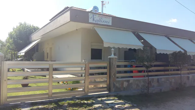 Kallirroi Apartments