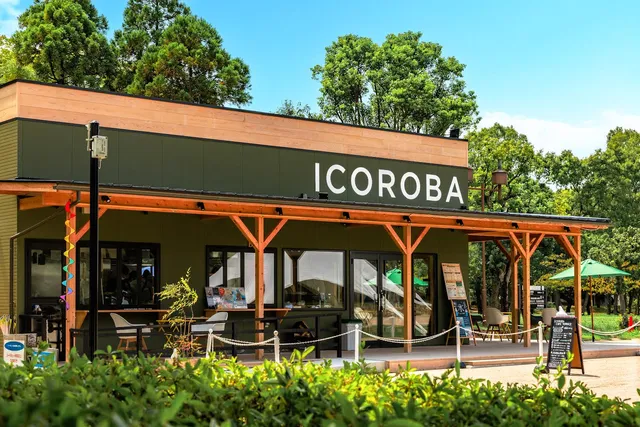 Icoroba