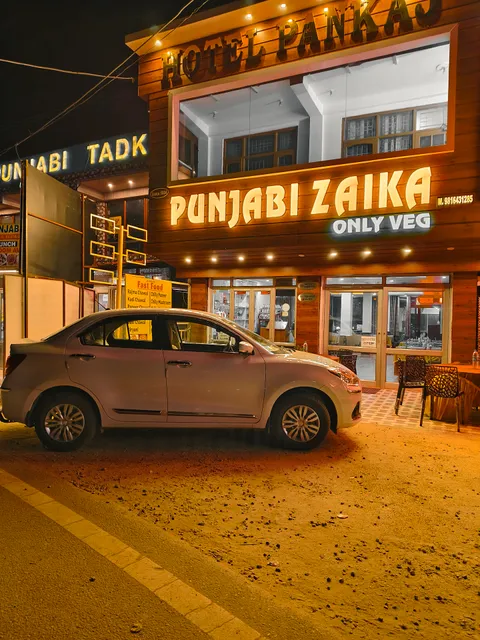 Forest Rest House Kumarahatti Solan Ft Division