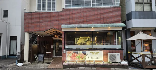 炭火ダイニング 颯