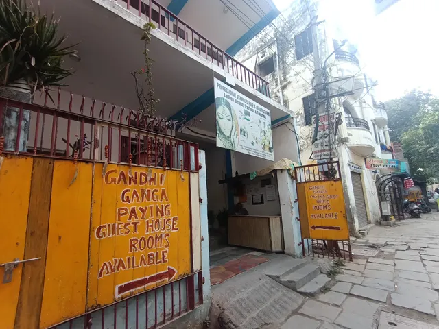 Gandhi Ganga Guest House