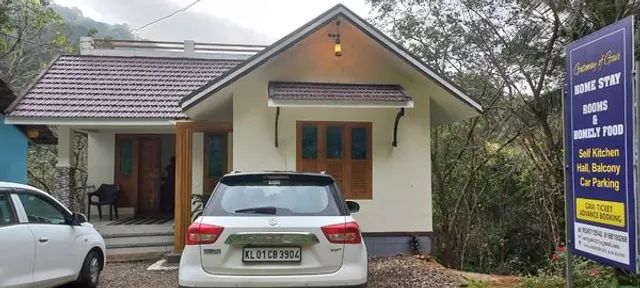 Gateway Of Gavi - The Best Homestay Near Gavi