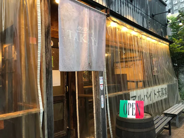 ＴＡＫＥＹＡ本店