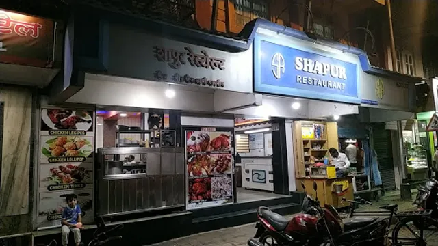 Shapur Restaurant