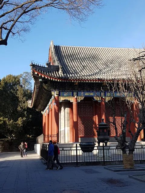 Beijing Chaoyang Side Park