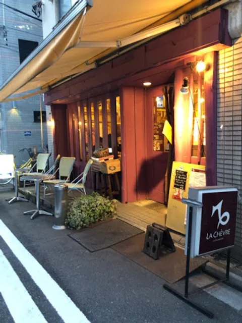 La Chevre