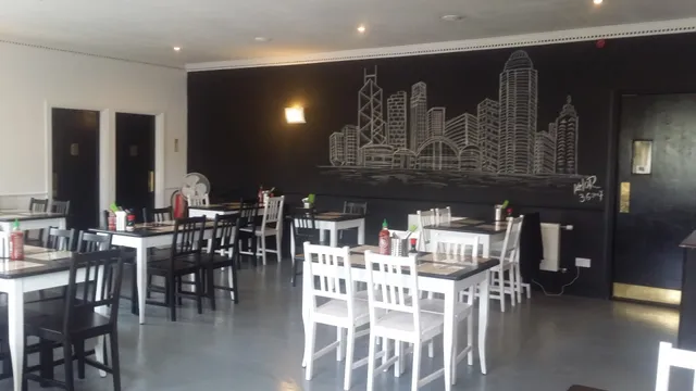 Khor Chinese Cuisine