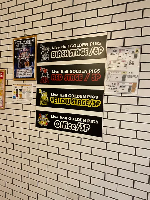 GOLDEN PIGS RED STAGE