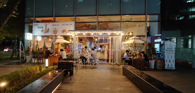 길 수제치킨 돈까스