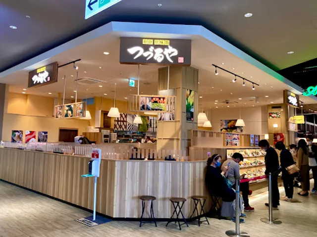 和食 甘味処 つづるや