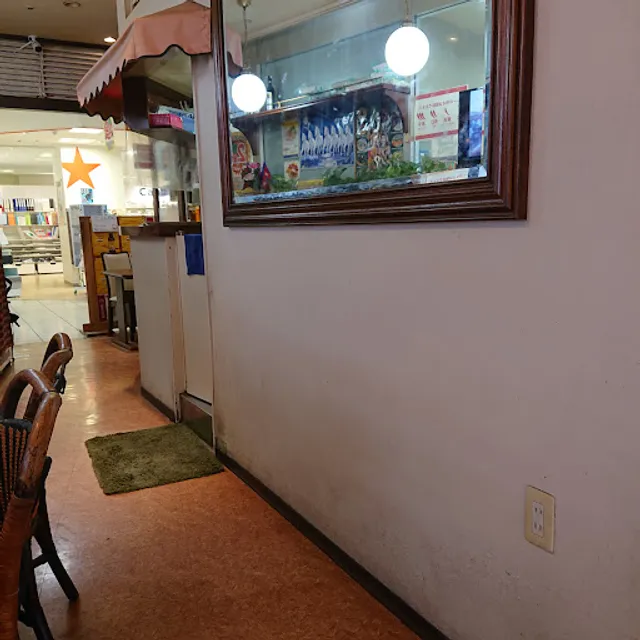 インドレストランディルクース