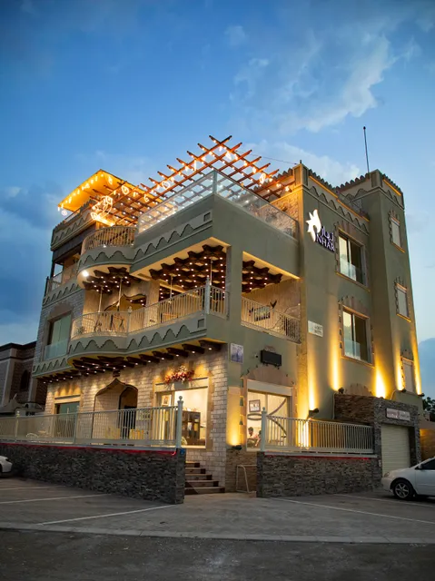 Nhar Accommodation House