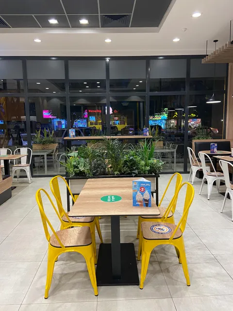 Kudu - Al Sulaimaniyah