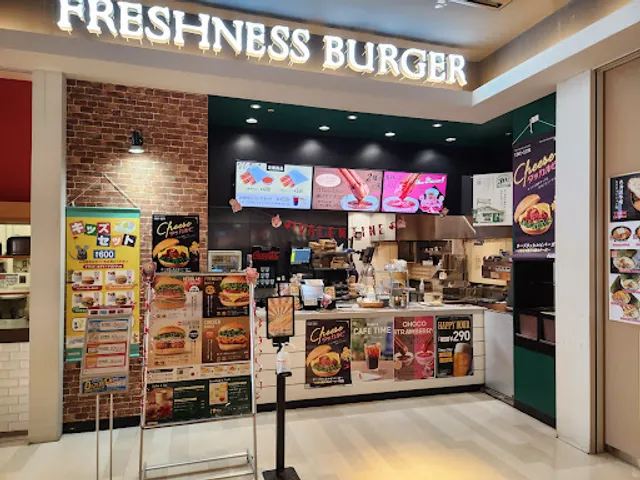 Freshness Burger Aeon Mall Tsukuba Shop